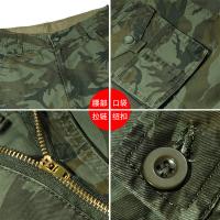 cms/erpbt/backend/web/uploads/erp/collection/images/Men Clothes/WangJi/EN0129245/img_b/EN0129245_img_b_2